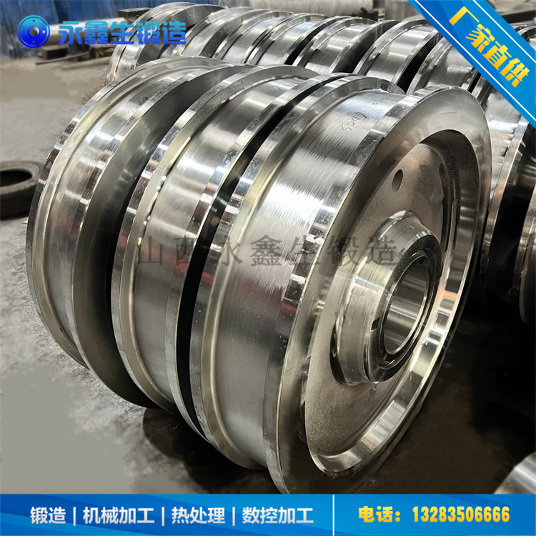 50Mn驅動輪鍛造件