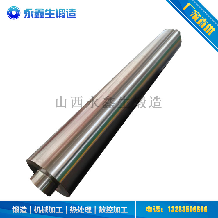 Cr3支撐輥鍛造件