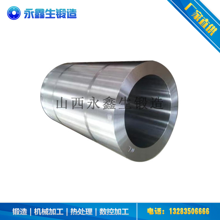 2A12鍛造F91大小頭  