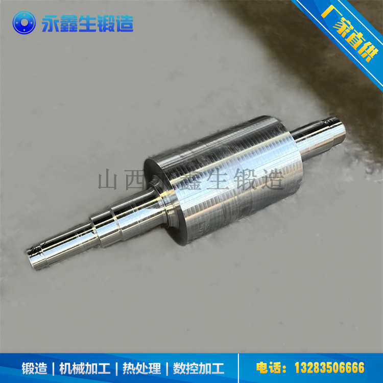 鍛造630不銹鋼鍛造件